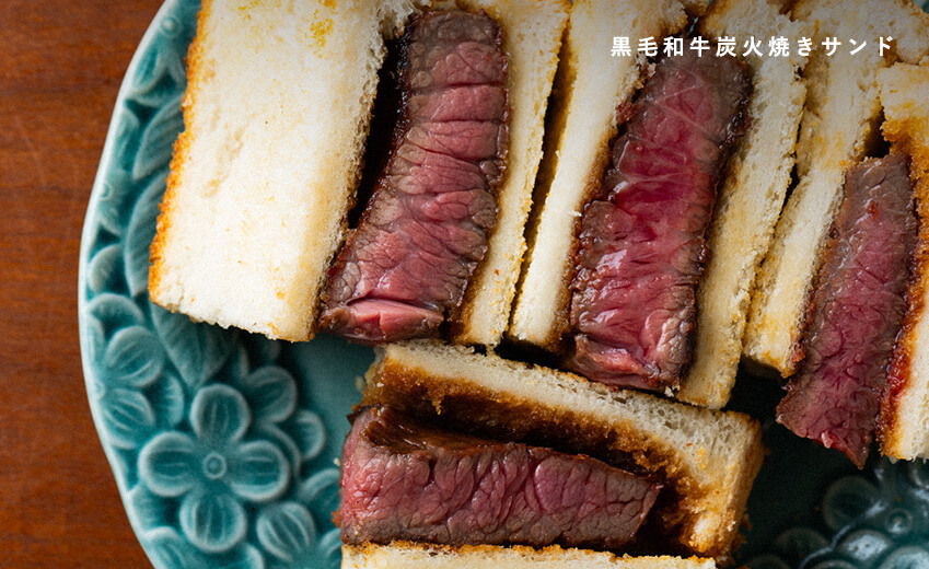 料理
